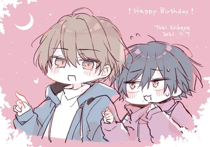 というわけで二茅さんお誕生日なので🍯この二人深夜デート多そう🥕 