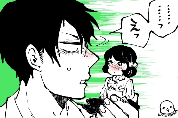 💫ちったいきらら
それな🤣 