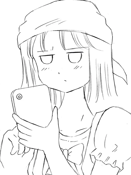 今起きたの? 