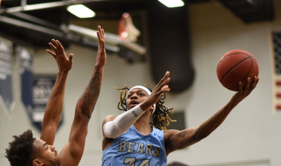 Men's Basketball: Bears Impressive in Win
 - ssubears.com/article/5031.p…