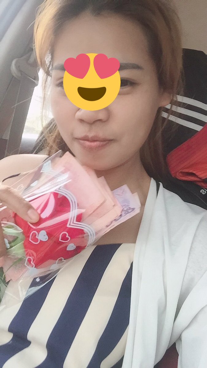 วันนี้ว่างบ่ายนะช่วงเช้าขอทำงานก่อน มีค่าใช้จ่าย บ้านบึง ชลบุรี บางแสน บ้านสวน นาป่า