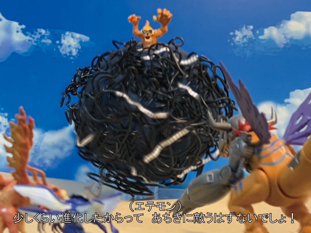 お手頃サイズのメタルグレイモンのフィギュアが手に入ったので 『完全 