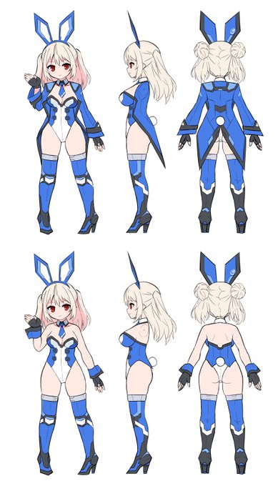 資料用のバニー風アレンジヴァルギリス 