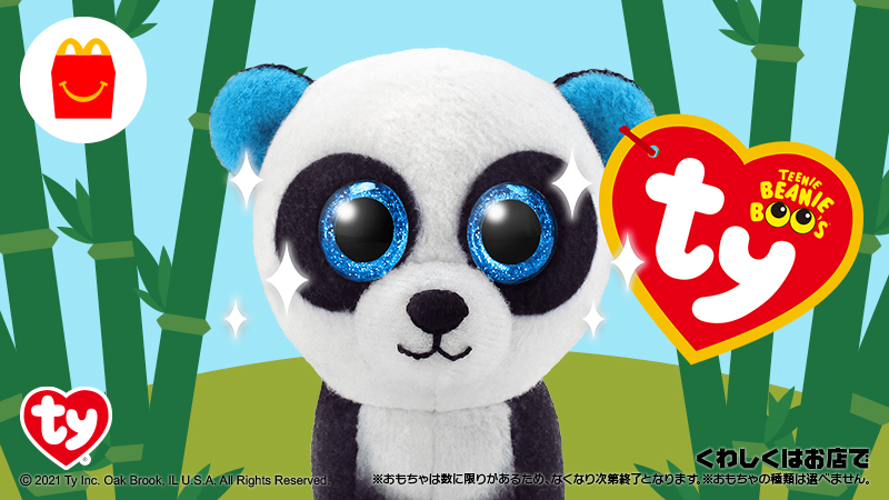 McDonaldsJapan's tweet photo. キラキラお目々👀の #ハッピーセット✖️#Ty の動物たち🦁には食いしん坊がいっぱい🤤

どの子も好きな食べ物🍔が違うけれど、パンダくん🐼の大好物はやっぱり❣️緑色で細長いあの植物💚
さて、なーんだ⁉️ コメントで答えを教えてね🥰

動物たちの様子はリンク先のムービーから🥰
https://t.co/5BHKbPaTrM https://t.co/XVuUBI7A37