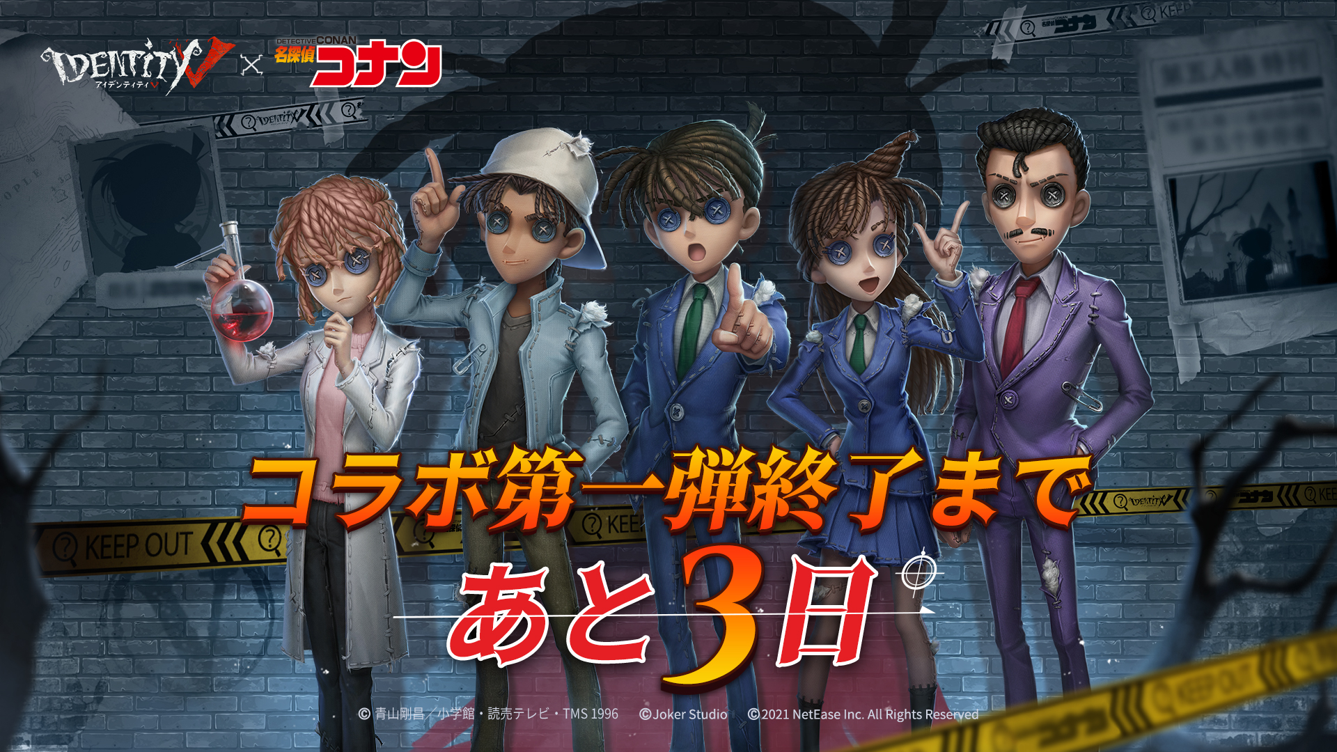 See Identityvjp S Tweet Twitter