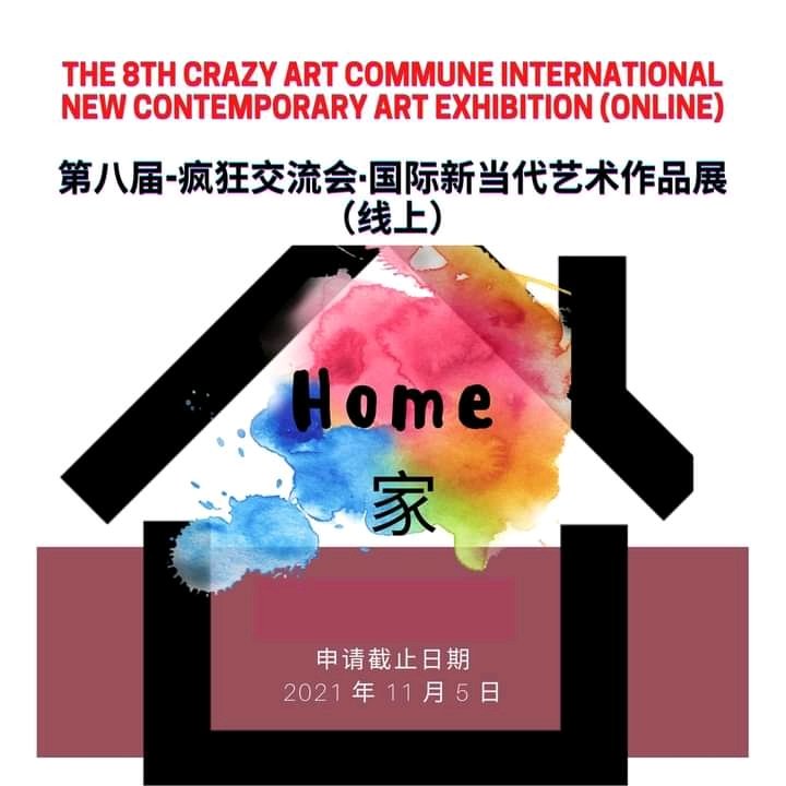 RaulRamirezart's tweet photo. Próxima exposición en China.. Nos da mucho orgullo poder estar presentes en este evento.
#raulramirez #arte #china #mexico #oaxaca https://t.co/4d7Q4yp7ta