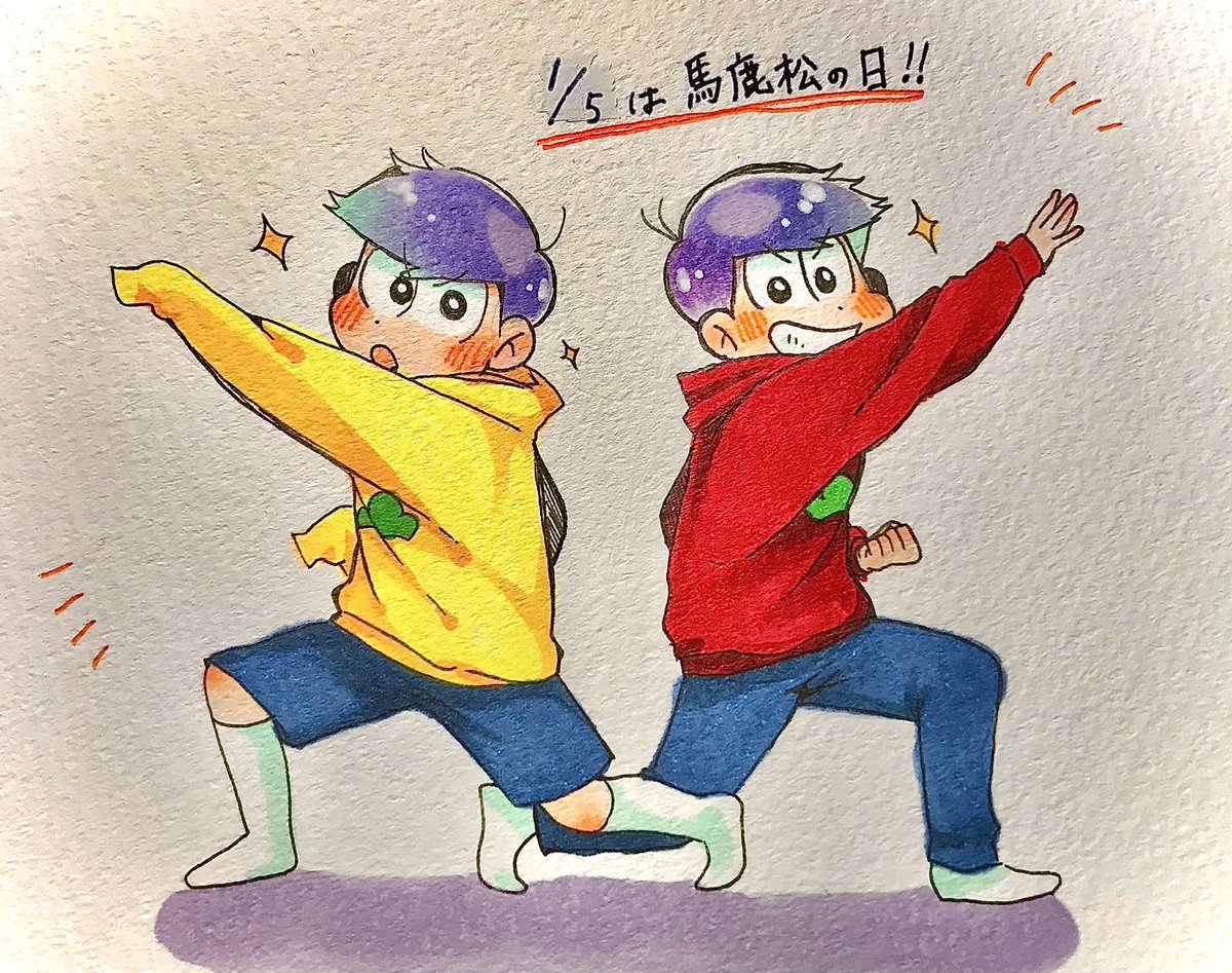 村上 (@Murakami_m1123) / Posts / X