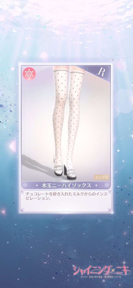 chos_0's tweet photo. これで素敵なスタイリストにまた一歩近づいたよ。 https://t.co/L6BeY63ZNW