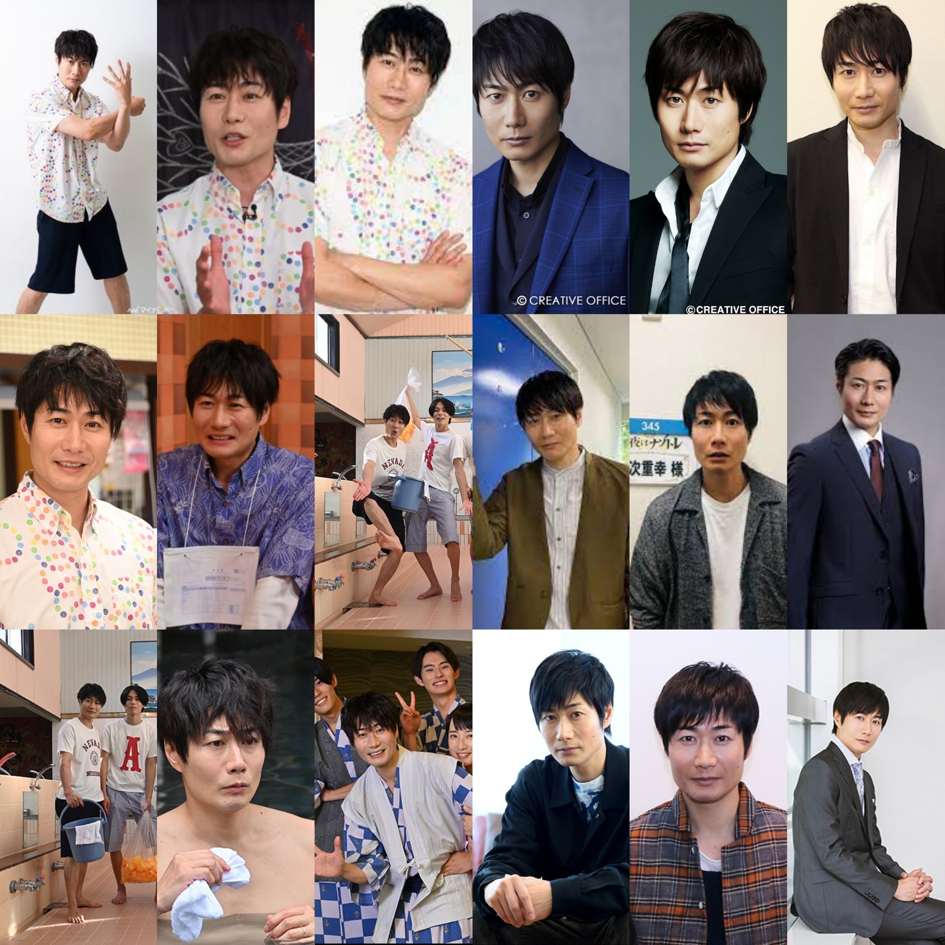 戸次重幸生誕祭21 Twitter Search Twitter