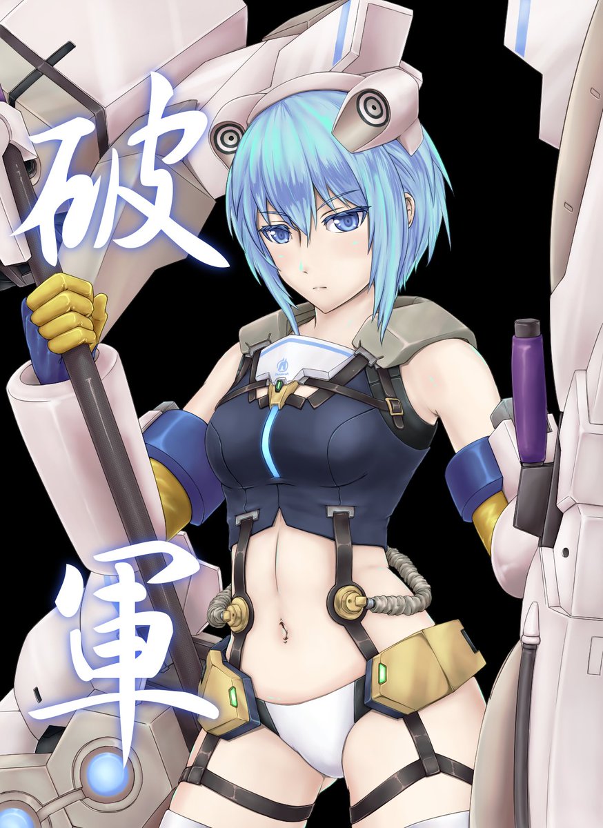 #いいお腹の日 
あんまり描かなかったと思ってたけど 