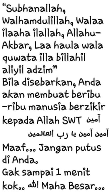 efendims6's tweet photo. jgan lupa...lakukan di setiap tarikan nafas mu.... https://t.co/NUnjKLustm