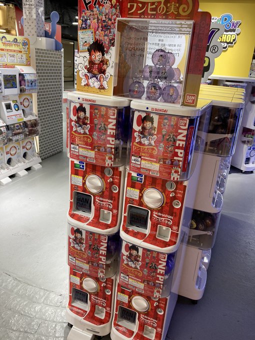 玩具 ワンピの実ガチャ第1弾始まったから引いてみた 並べてみた 感想 健全な魂を育み損ねた非健全なオタクブログ