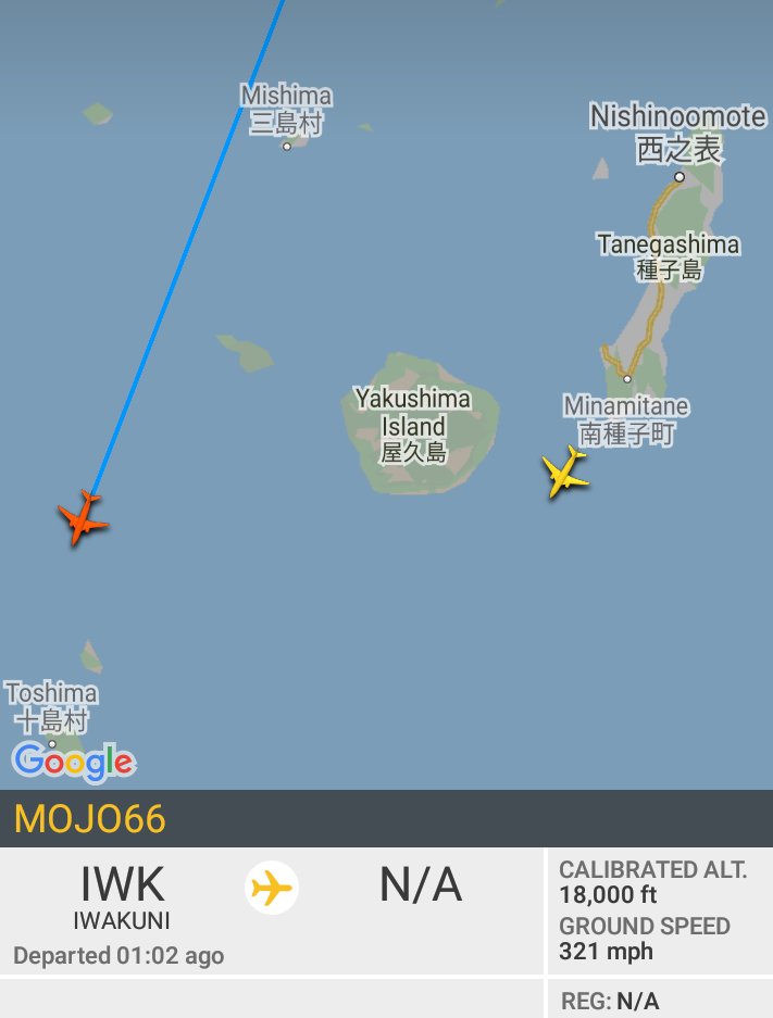 Oceanworldfree's tweet photo. 🇺🇲USAF MOJO68 86-0081 #AE0207
🇺🇲USAF MOJO05 86-0078 #AE08EF
#Tanegashima's coast
#種子島
#十島村
#ToshimaMura's coast
Beechcraft C-12J Huron
Beechcraft C-12D Huron https://t.co/RP9qemP4rO