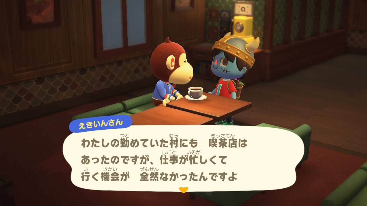Sale 60 Off えきいんさん アニメグッズ Rollonupgaming Com