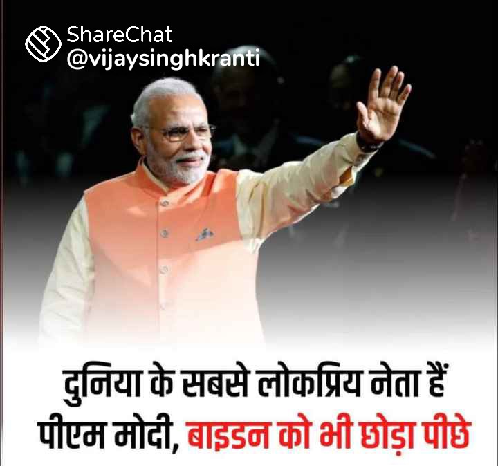 BplDeepesh's tweet photo. लिब्रांडू जिहादी वामपंथी और सेकुलर लोग बरनोल लगा ले. https://t.co/yunY3XHeKq