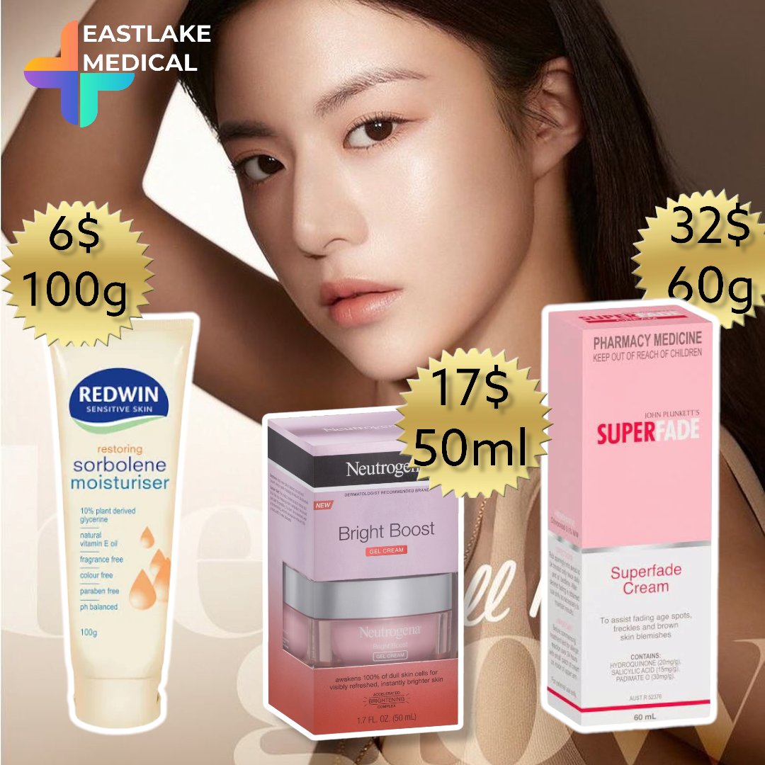 #skinwhitening #dailyregimen