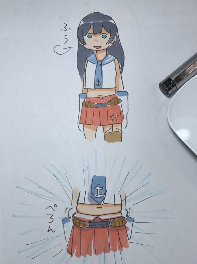 阿賀野(艦これ) 「おなか姉 」|ひじからのイラスト