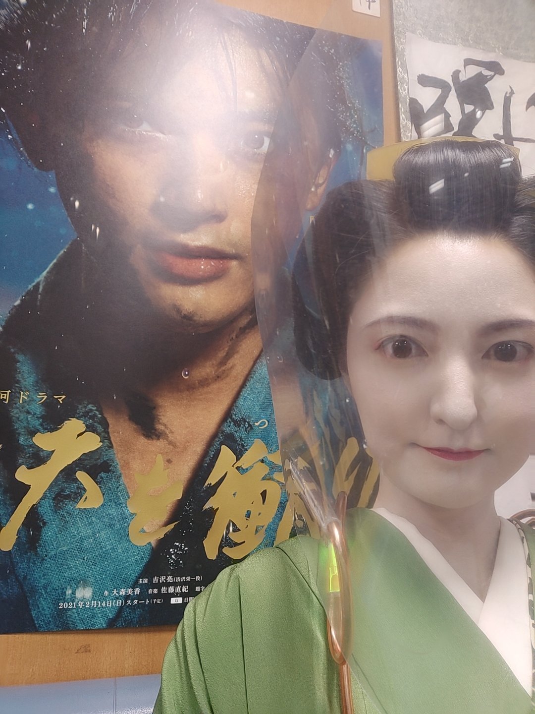 石丸雅理 いしまるみやり Miy Ari Twitter