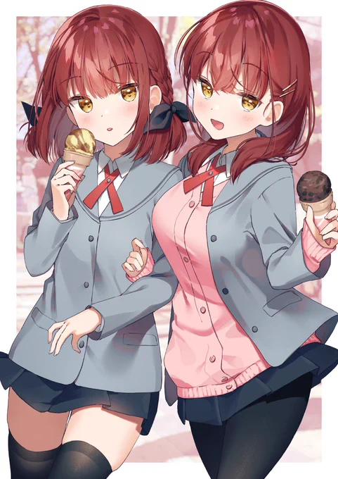 なかよし双子 