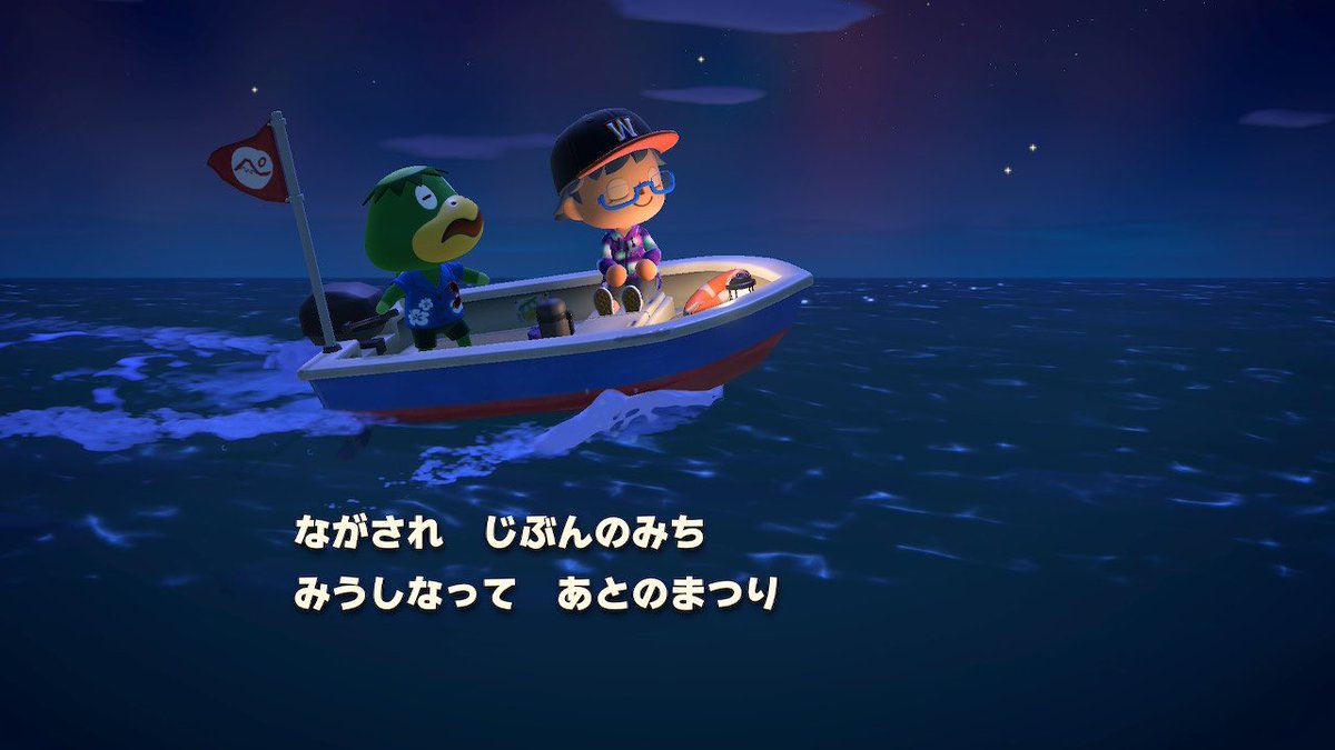 PasmoCrossing's tweet photo. かっぺいの歌のとき、Aボタンで手拍子出来るのめっちゃかわいいな。
#どうぶつの森 #ACNH https://t.co/Vj7LCcGIaf