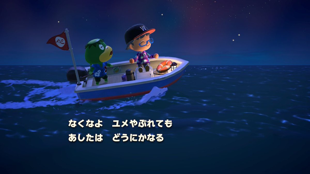PasmoCrossing's tweet photo. かっぺいの歌のとき、Aボタンで手拍子出来るのめっちゃかわいいな。
#どうぶつの森 #ACNH https://t.co/Vj7LCcGIaf