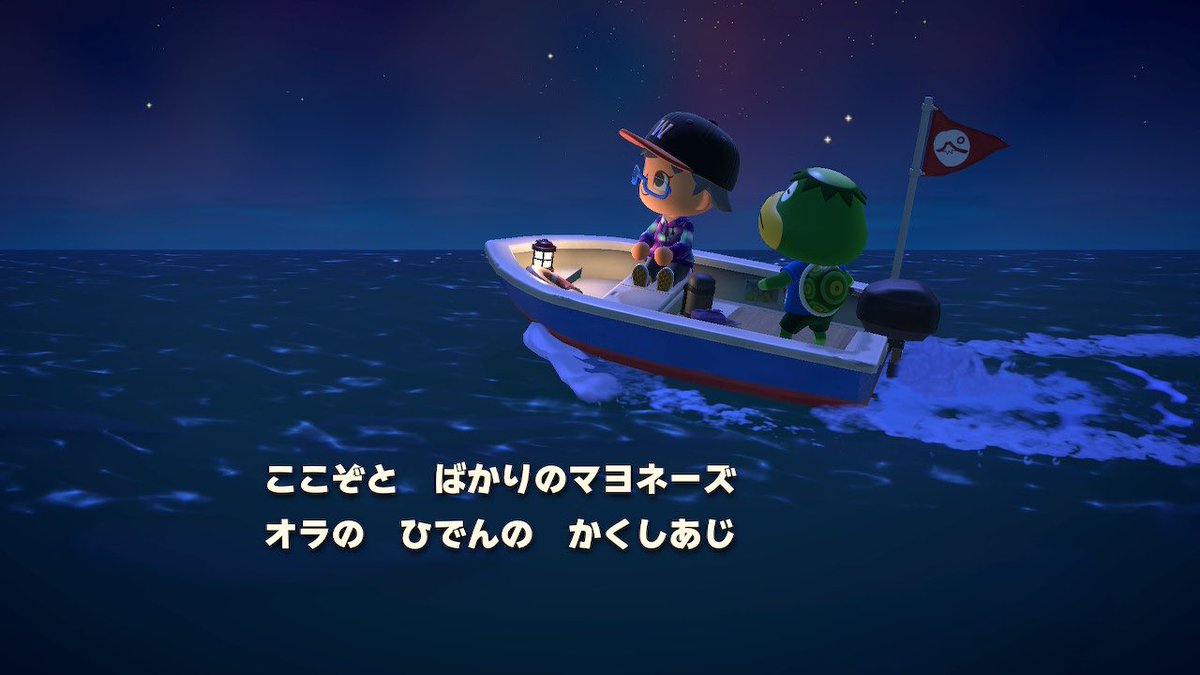 PasmoCrossing's tweet photo. 帰りの歌もいい歌詞だ笑。
最後遠くなっていくのがいい。
#どうぶつの森 #ACNH https://t.co/paweyWkzUF