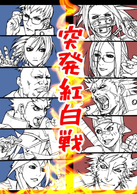 こちらは今年描いたイラストで気に入っている絵を上げて次の人に回すって感じでいいのかな?
とりあえず4枚
よく分かっていないので次の方に回す流れはアンカーで😅💦 https://t.co/lMQkptoSeE 