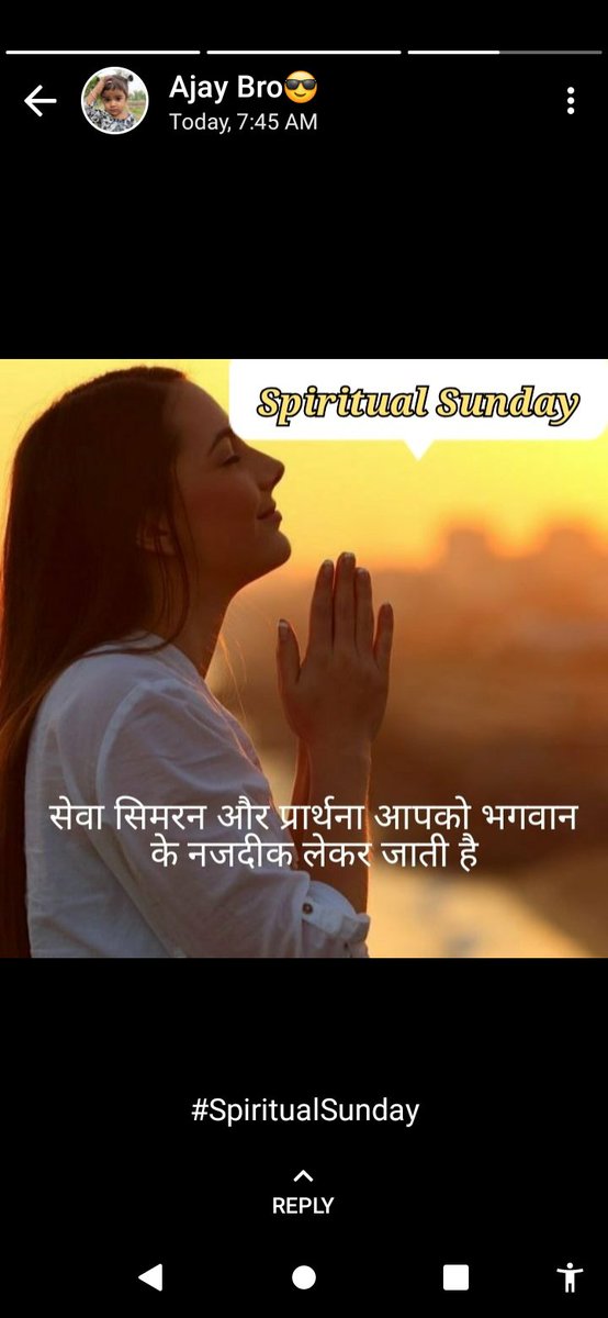 PoojaInsaa77's tweet photo. Saint Dr. @Gurmeetramrahim Ji always advises to make a routine to meditate with Pranayama everyday. It will help you gain physical and mental fitness. That’s how one can get rid of negative thoughts and generate positive emotions. #SpiritualSunday https://t.co/pImhhRWyqr