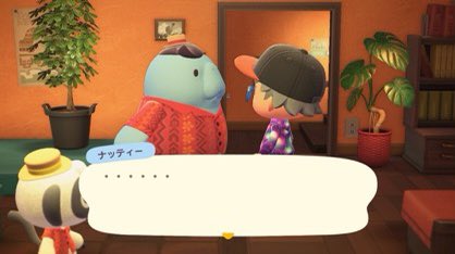 PasmoCrossing's tweet photo. ナッティ、自己紹介で無口だったから話しかけてみたけどやっぱり無口だった。
#どうぶつの森 #ACNH https://t.co/SMpbvRludL