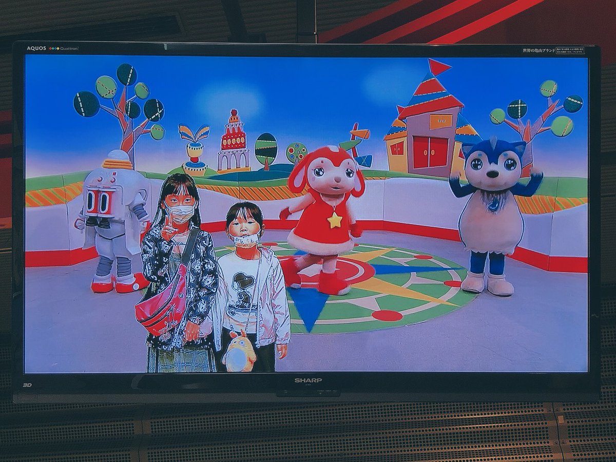 freeseason839's tweet photo. 昨日は娘2人連れてNHK大阪ホールのファミリーコンサートに行ってきました！
まさかの山野さとこさんのリアルドラえもんのうたに、わんわんにも会えて娘たち大喜び😊
楽しい時間ありがと😉
#つながろう子育て https://t.co/5w9RkF4nrj