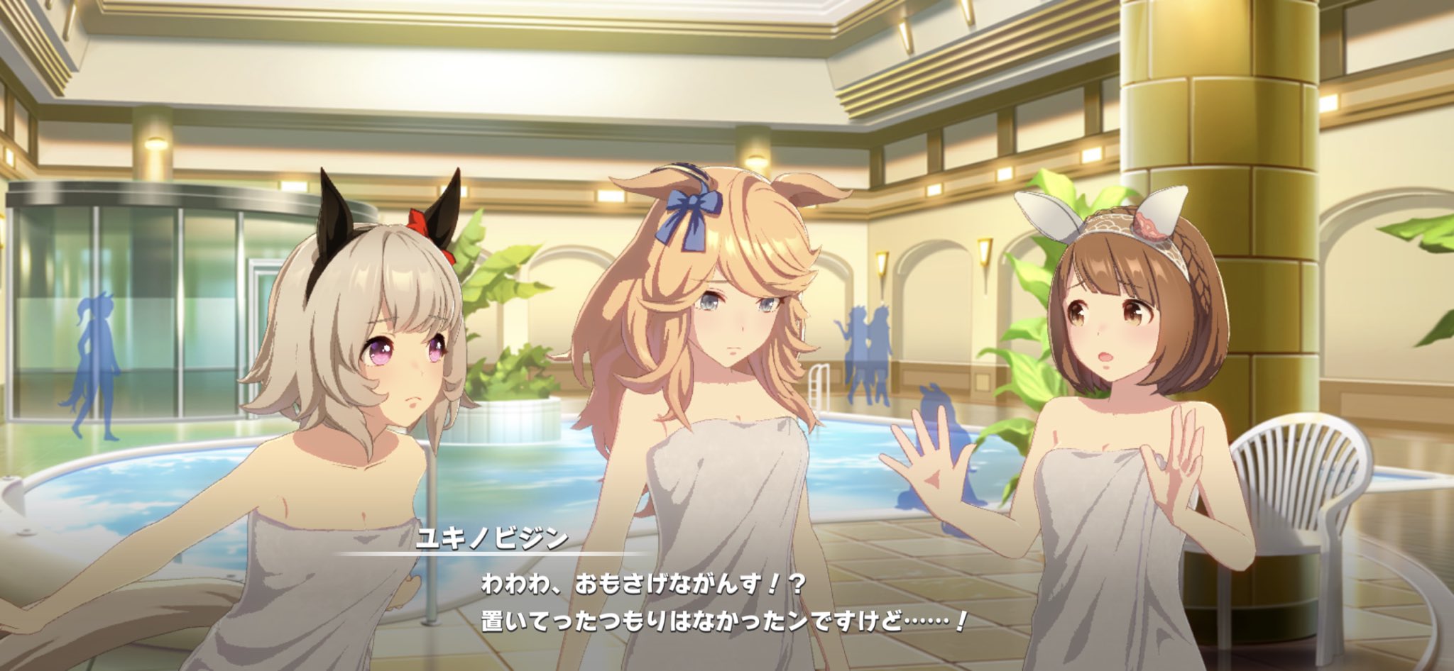 リバスト on X: リバスト on X: