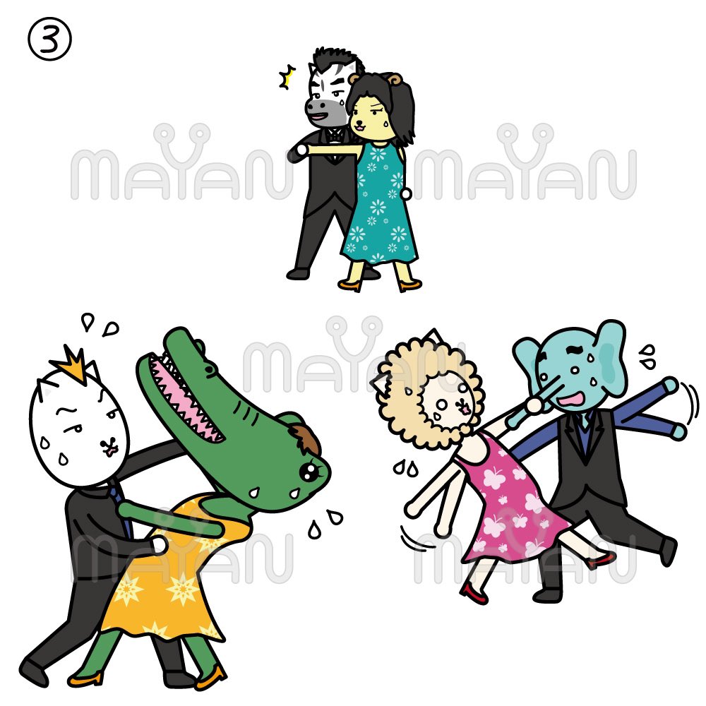 Mayan 4コマ 社交ダンス シマウマ ひつじ アルパカ ゾウ ラマ ワニ キリン ブタ 社交ダンス 舞踏会 ボールルームダンス 4コマ漫画 イラスト T Co 6tu04rvavr Twitter