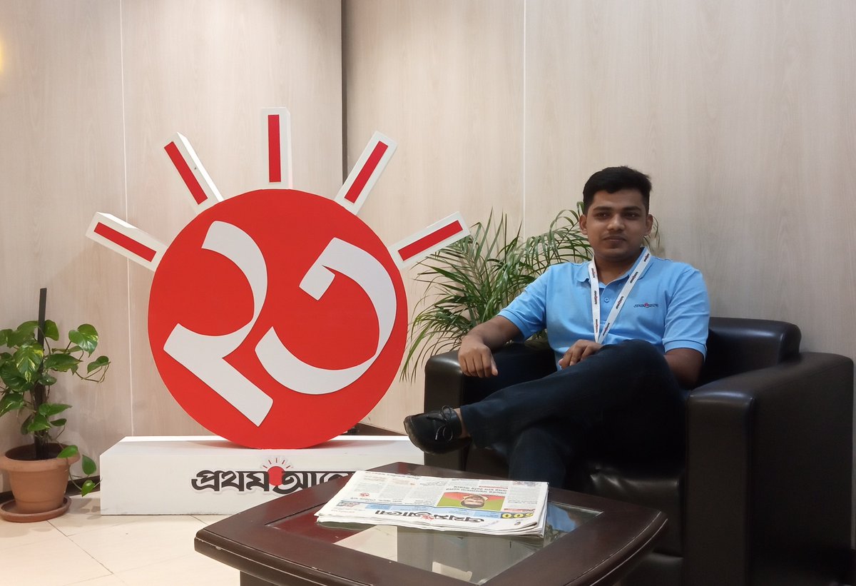 MDASHIKrangpur's tweet photo. 23rd anniversary of Daily Prothom Alo. https://t.co/BPwfSt5ho5
