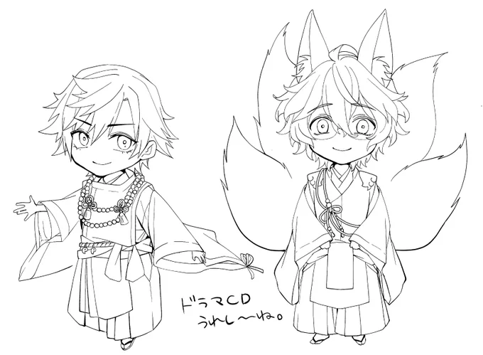 rkgk 