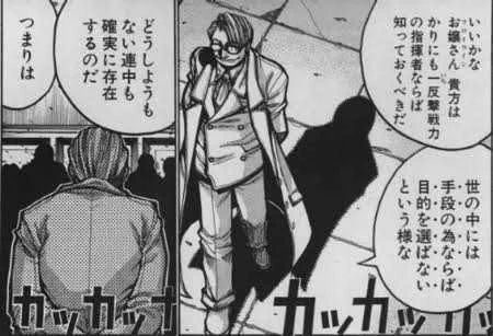 @GB9700NT001 自分の目的が定かではないので…
今回の元ネタは中の人カミーユの方ですねぇ…

意図して描くのが絵柄で、意図せずなってしまうのが手癖なのかなーと
…側から見れば同じなのかもしれませんが 
