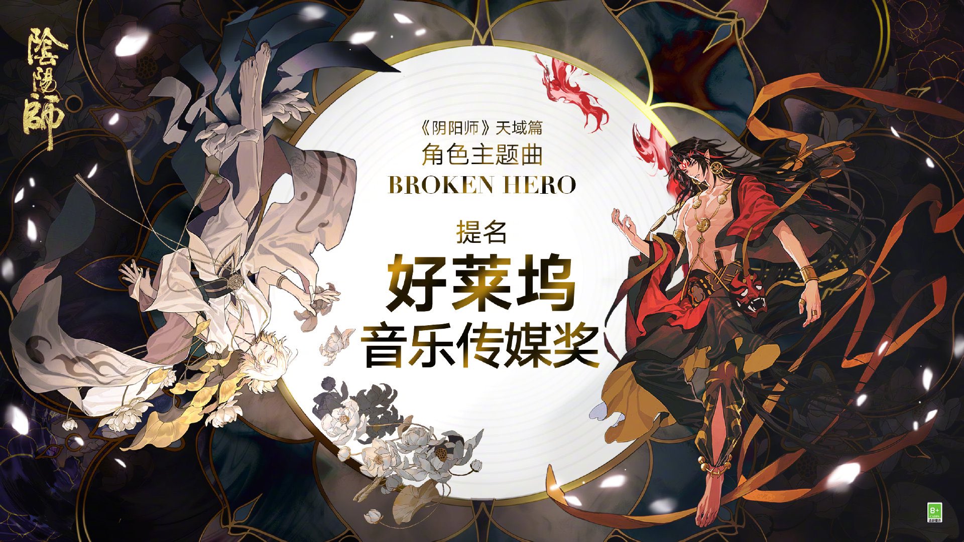 稀林 Ng Onmy Twitter