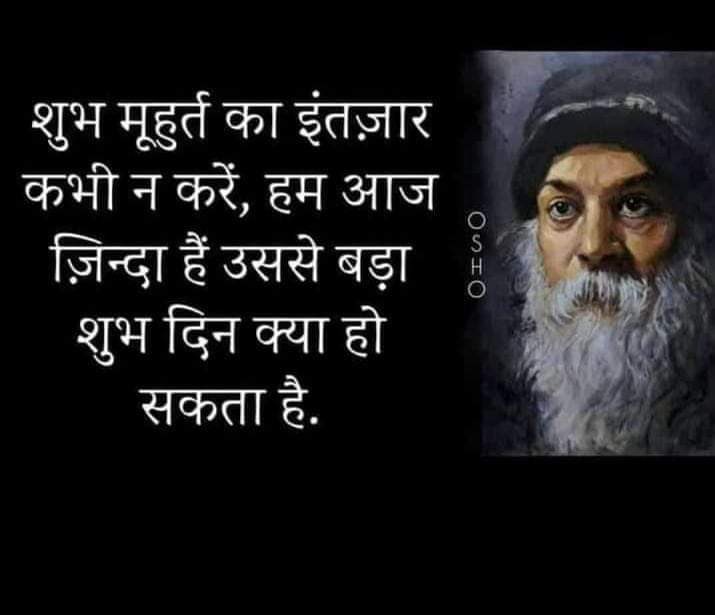 Dilip_Deshmukh's tweet photo. आप का दिन शुभ हो। 🌹🙏 https://t.co/Up8GXG0Hnn