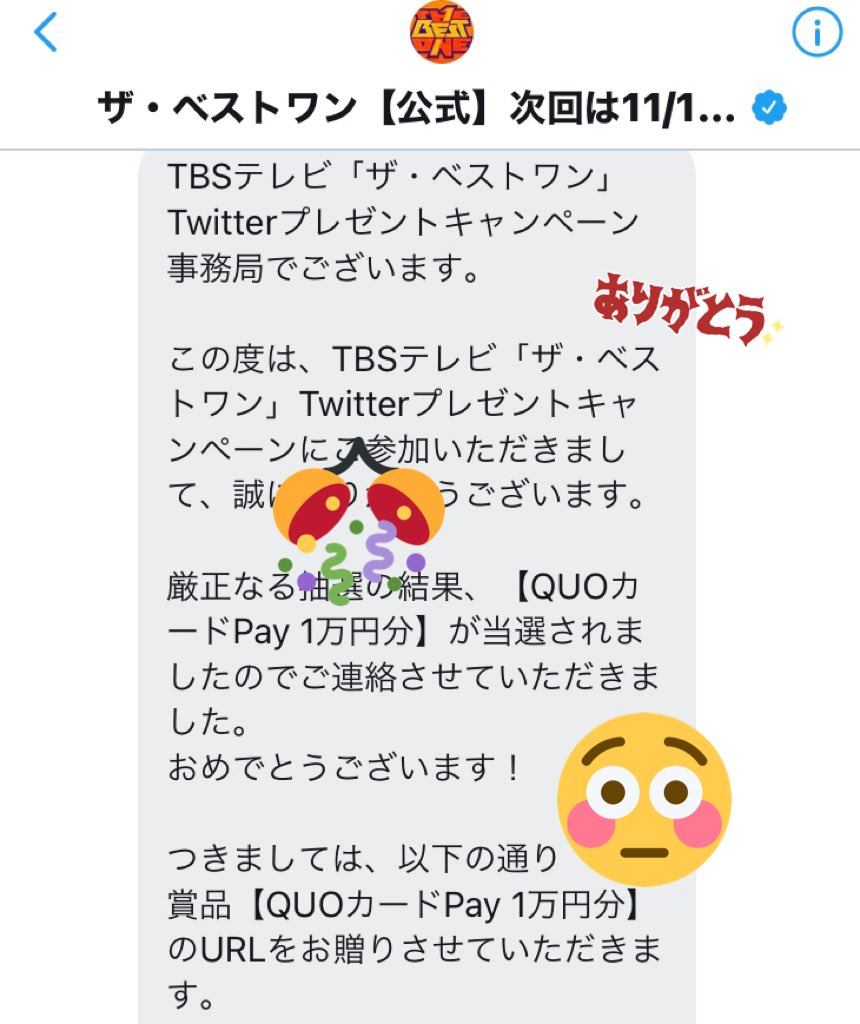 ◯【おまめ様専用】被せ生地つきカニューレバンド | gatavosim.lv