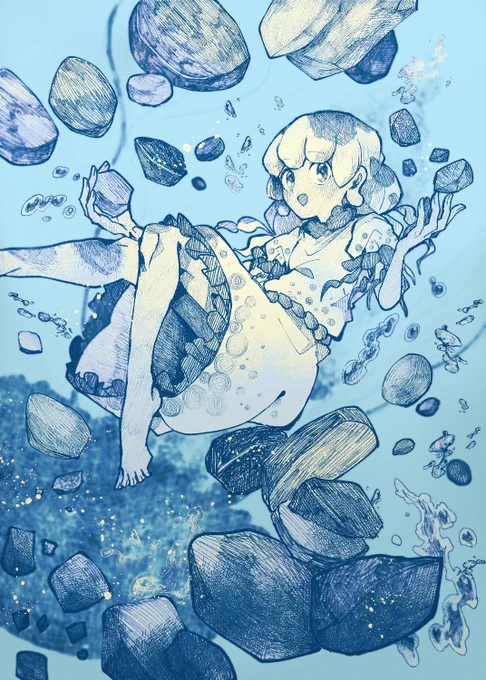 水の子(麦) 