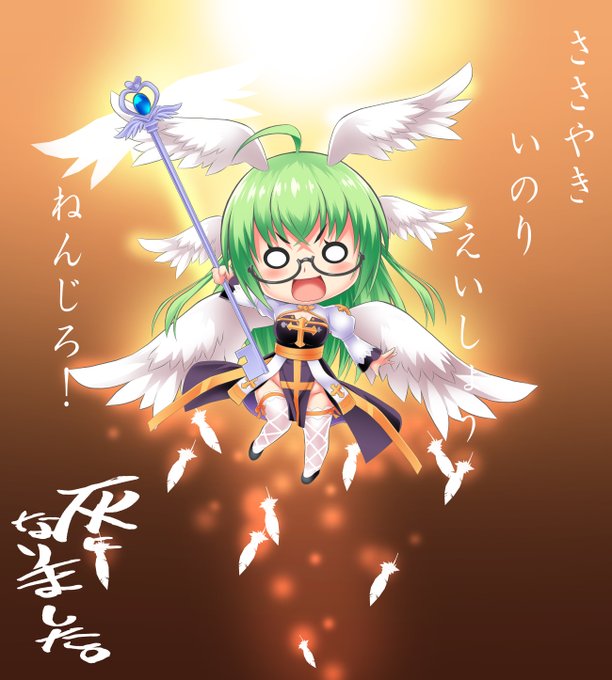 久々にうゆきゅうさんとご飯だぜ・・・(=ω=*) 