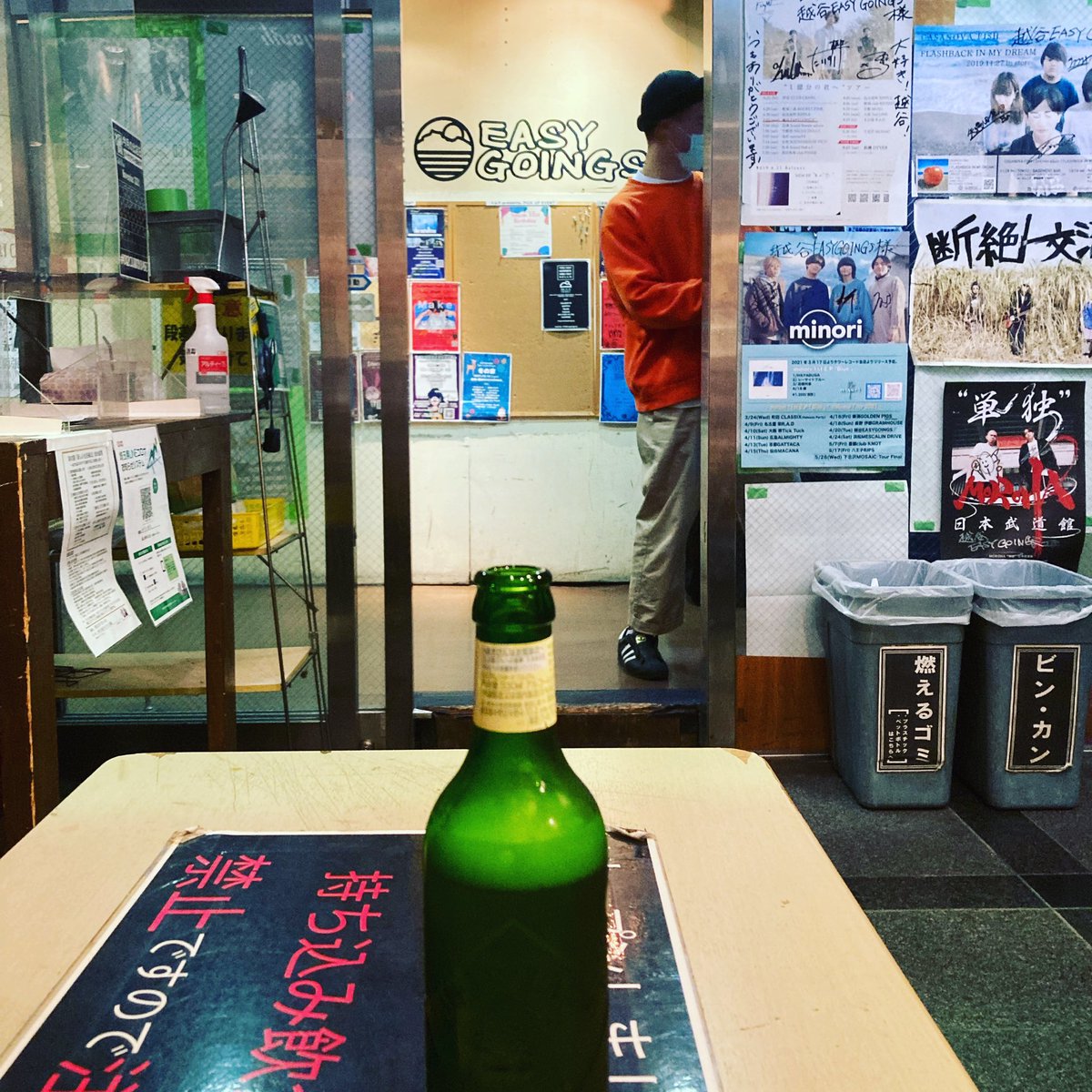 NOY_003's tweet photo. 十周年を祝いに、越谷にライドン

#trashport
#easygoings
#THEPORTER
#RADIOINOLDTRASH https://t.co/gSLYeo81T4