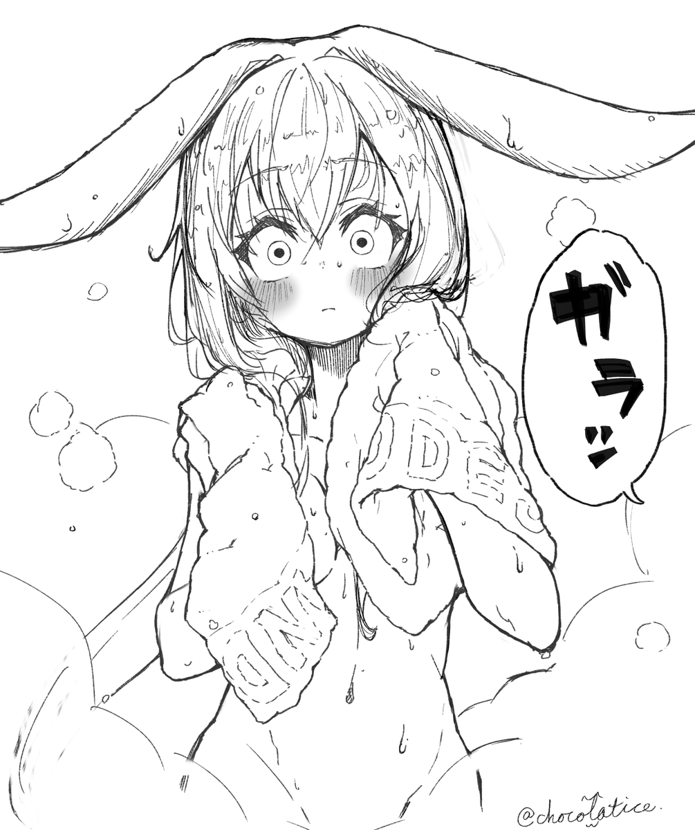 テンニンカのお腹が一番好き #いいお腹の日 
