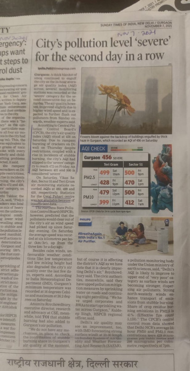 cleanAirBharat's tweet photo. @CPCB_OFFICIAL 
@CAQM_official 
@HspcbN 
@HspcbS 

There is frequent failure of Air Quality Monitoring stations in Gurugram ( see report Gwal Pahari again not working), it's of grave concern as the readings have bearing on GRAP Implementation. https://t.co/AA74K7mRad