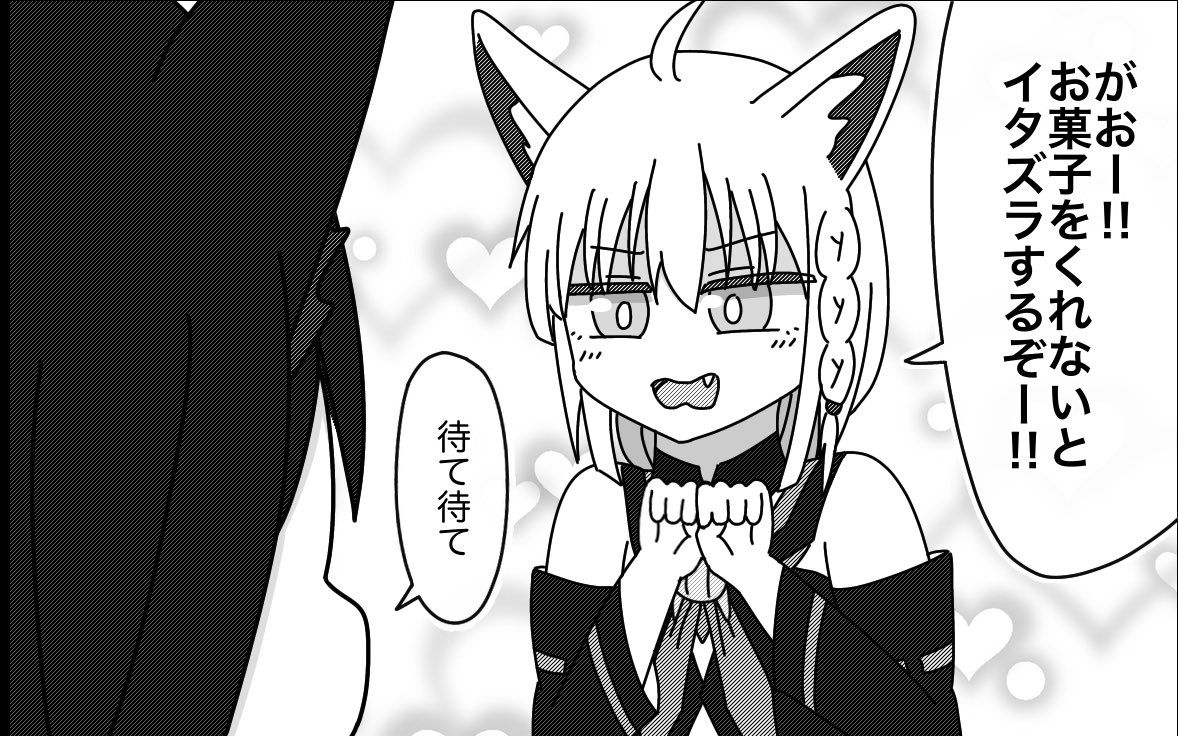 黒上コスの白上……ありですね🦊🌽✨ 