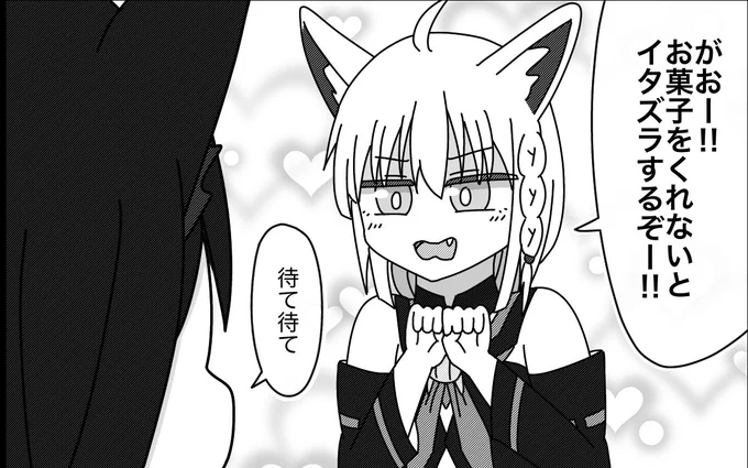 黒上コスの白上……ありですね🦊🌽✨ 