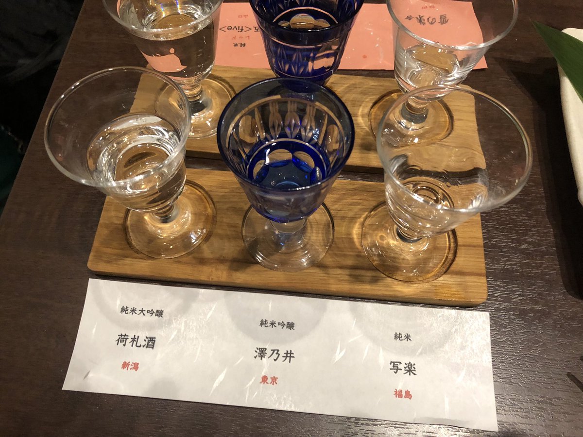 TheNotes_Museum's tweet photo. 昨日は鎌倉でシャンソンのお仕事でした。
終了後はやっぱり海の幸🌊🐟
#シャンソンライブ
#海の幸
#TheNotesOfMuseum https://t.co/Dc9wBBv7He