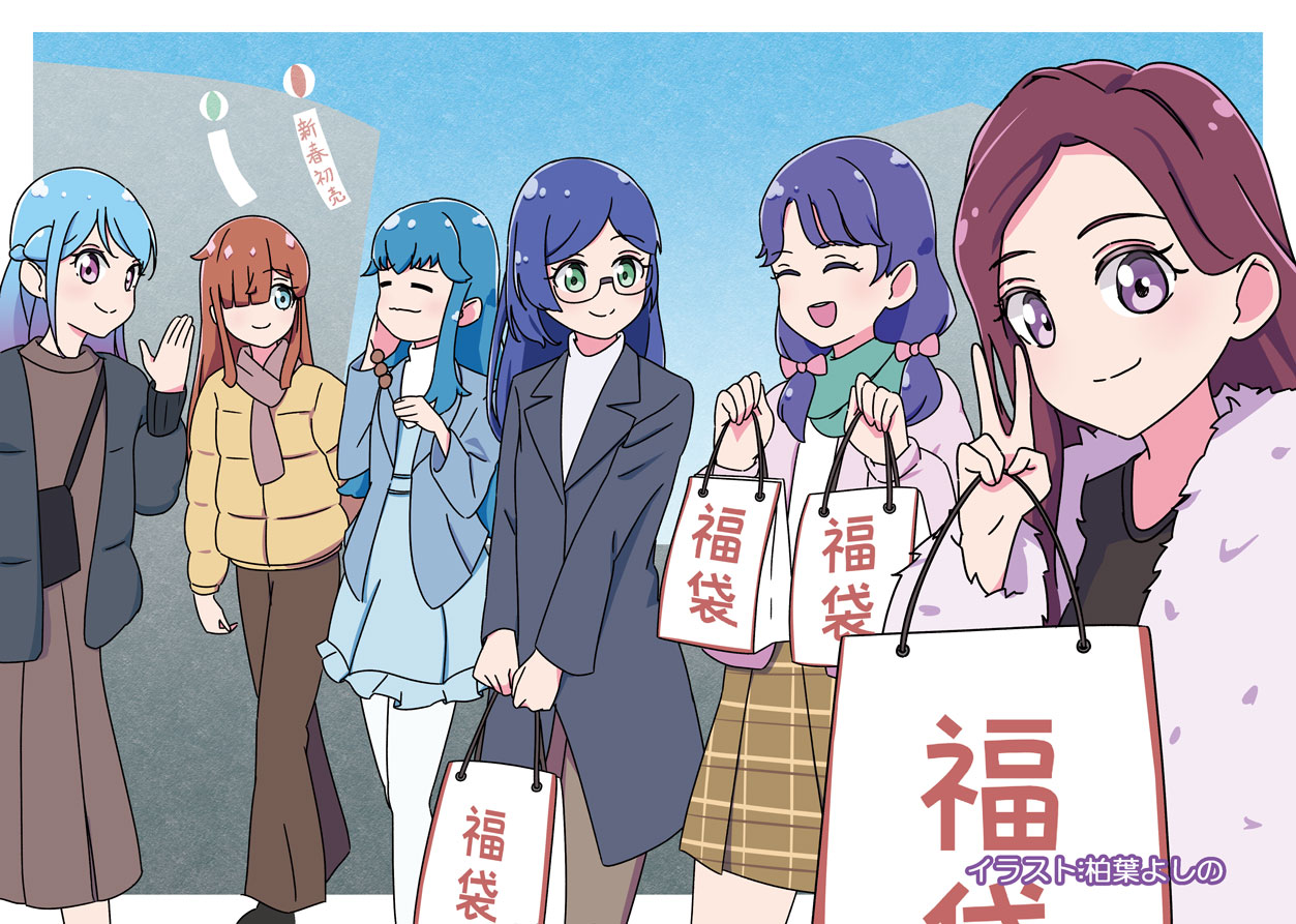 プリキュア アイカツ カレンダー まとめ プリキュア アイカツ カレンダー まとめ プリキュア アイカツ