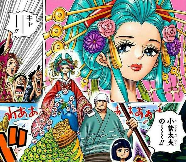 ワンピース デュバル のtwitter検索結果 Yahoo リアルタイム検索