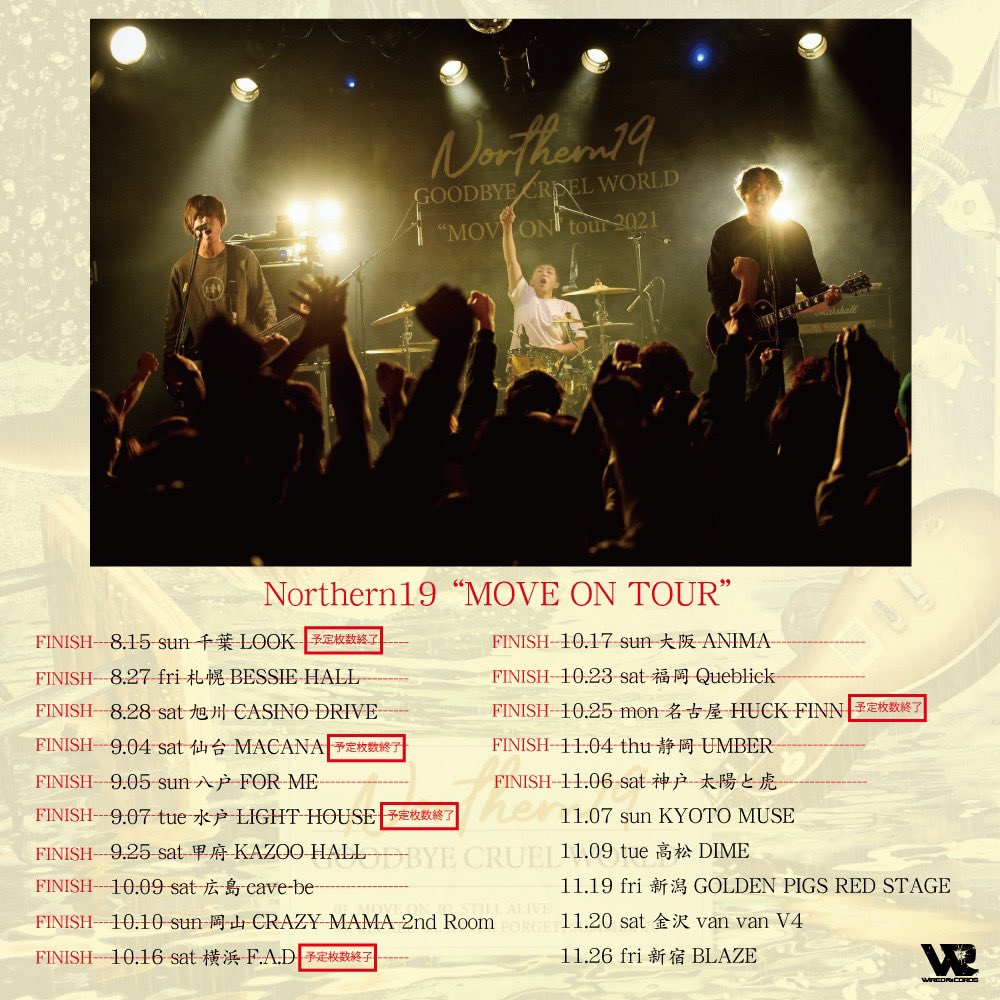 N19_OFFICIAL's tweet photo. ［本日！］
MOVE ON TOUR 
11月7日(日)京都MUSE

18:00open 18:30start

当日券あり！まだ悩んでる方間に合いますよー◎

先行グッズ販売は17:00～実施予定。
チケットをお持ちでない方も購入出来ますのでぜひ。

MUSEで待ってます👍

 #Northern19
 #MOVEONTOUR https://t.co/MWt5NhnPfK