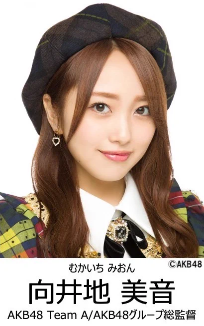 AKB48公式 på X: 